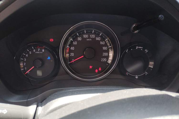 Used Honda XR-V 2015 1.8L EXi CVT Comfort Version
