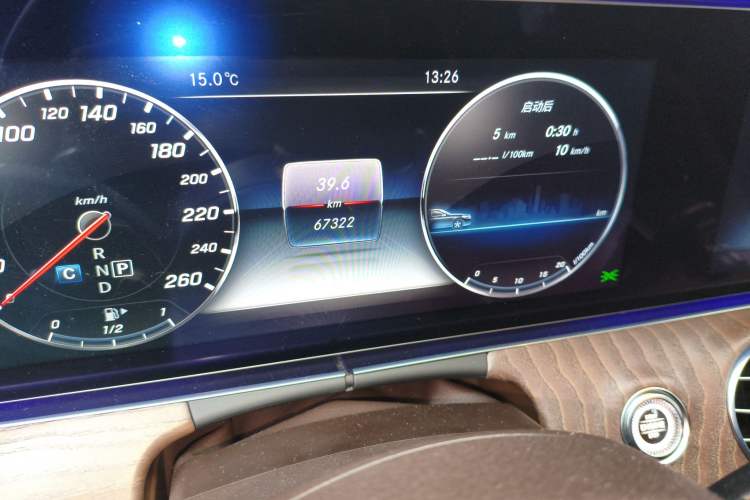 Used Mercedes-Benz E-Class 2016 E 300 L Stylish Model