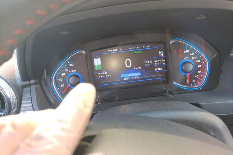 Used BAIC New Energy EX 2018 EX360 Trendy Edition