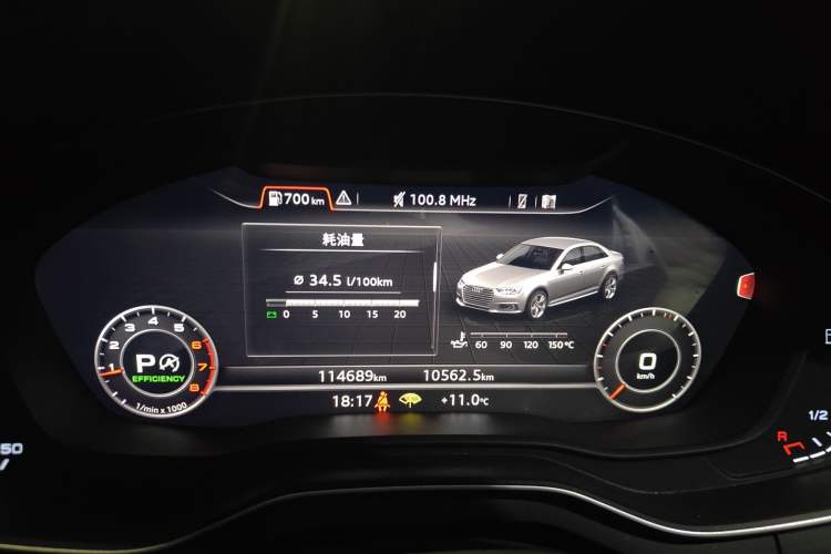 Used Audi A4L 2018 30th Anniversary Edition 40 TFSI Fashion Model