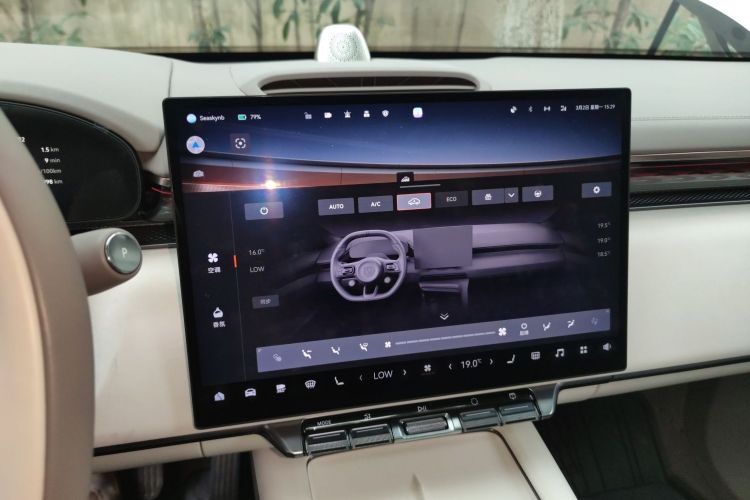 Used Zeekr 7X 2025 75 kWh Rear-Wheel Drive Intelligent Driving Version
