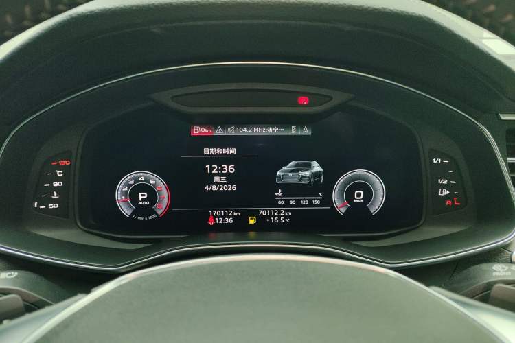 Used Audi A6L 2019 40 TFSI Luxury Dynamic Model Instrument Cluster