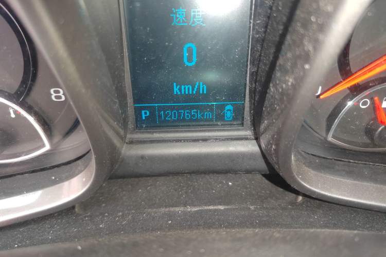 Used Chevrolet Malibu 2014 2.0L Automatic Luxury Edition