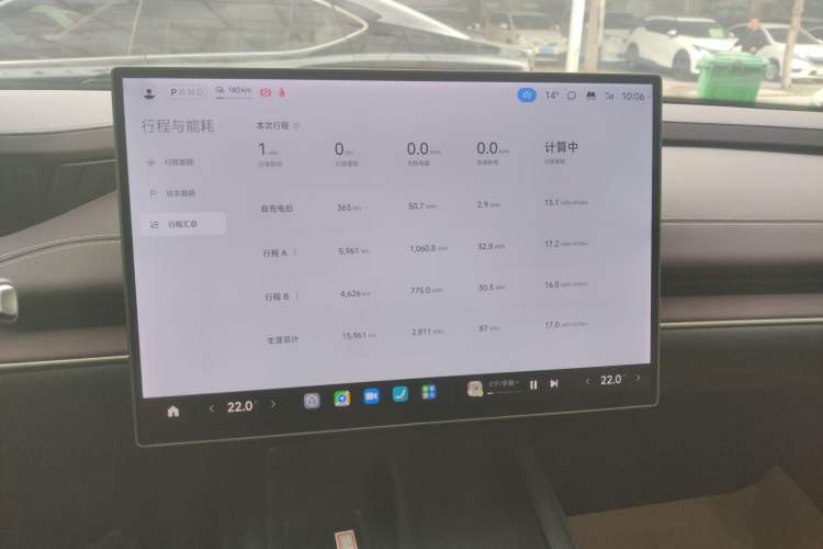 Used Xiaomi Auto SU7 2024 Rear-Drive Ultra-Long Range Advanced Pro-Level Intelligent Driving Version
