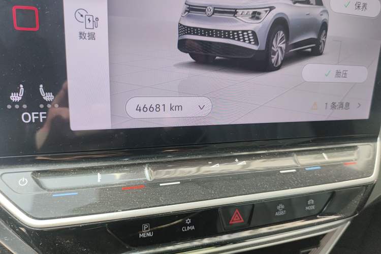 Used Volkswagen ID.6 X 2021 Pro Smart Long-Range Edition Odometer Close Up