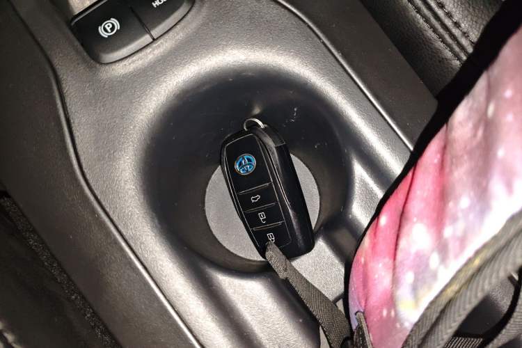 Used Toyota Levin 2023 Smart Electric Hybrid Dual-Engine 1.8L Leading Edition Vehicle Key