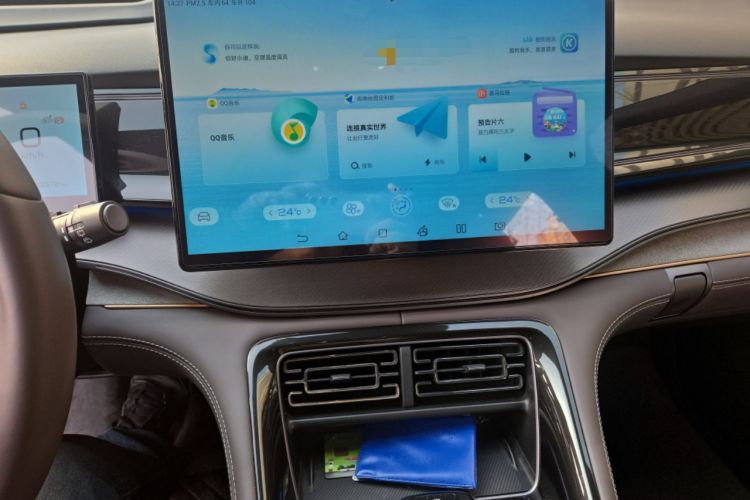 Used BYD Frigate 07 2023 DM-p 175 km Four-Wheel Drive Flagship Model Audio And AC Panel