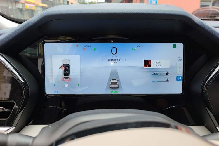 Used Geely Auto Monjaro L 2022 1.5T Thunder Hi·F Plug-in Hybrid Super Rui Instrument Cluster