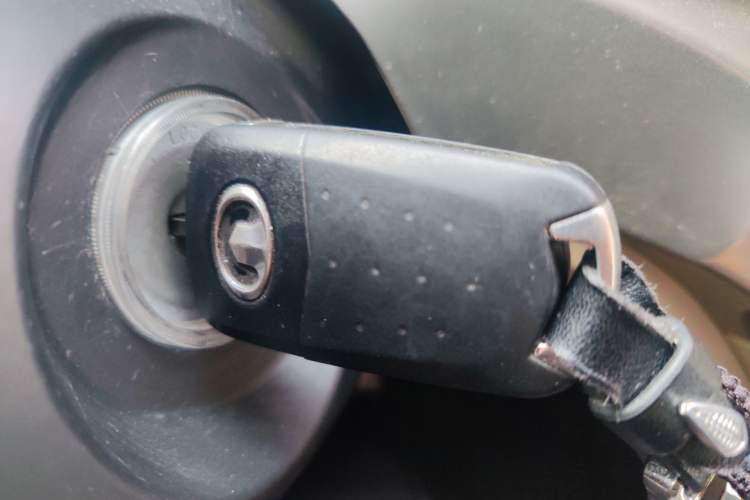 Used Great Wall C30 2015 1.5L Manual Comfort Model Vehicle Key