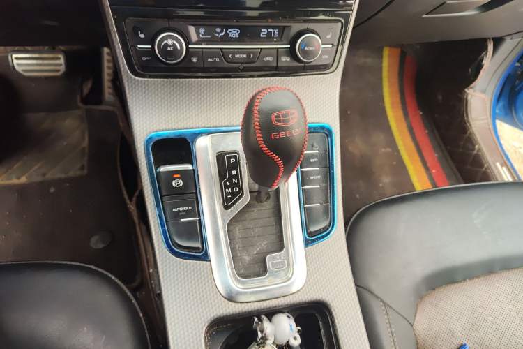 Used Geely Auto Emgrand GS 2016 Sport Edition 1.3T Automatic ZhenShang Model
