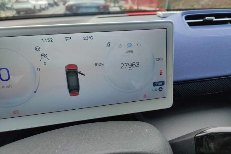 Used ARCFOX Kaola 2023 Family Edition Pro Odometer Close Up