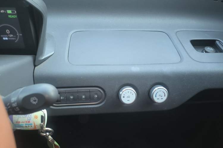 Used Baojun E100 2019 250KM Smart Drive Edition
