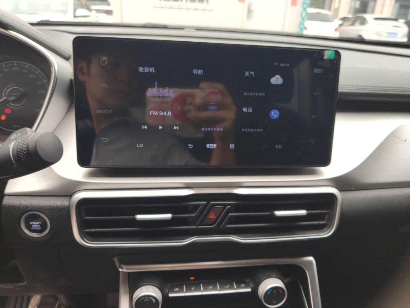 Geely Auto Coolray 2025 1.5L CVT Super Edition — снимка 15