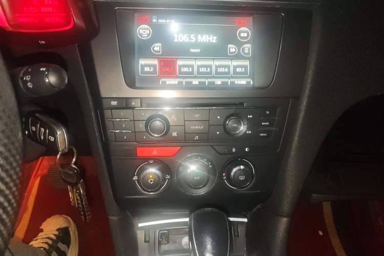 Used DS 6 2016 1.6T Comfort Edition THP160 Audio And AC Panel