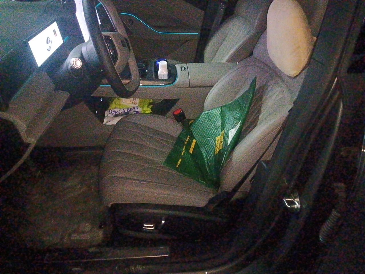 Geely Galaxy 8 2025 130km EM-i Deluxe Edition — снимка 14