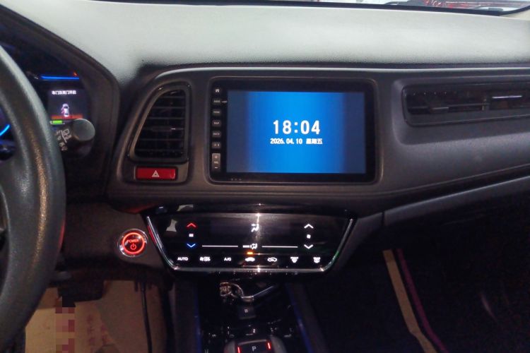 Used Everus VE-1 2021 Travel Edition Audio And AC Panel