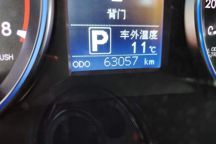 Used Toyota Highlander 2015 2.0T Four-Wheel Drive Luxury Edition 7-Seater
