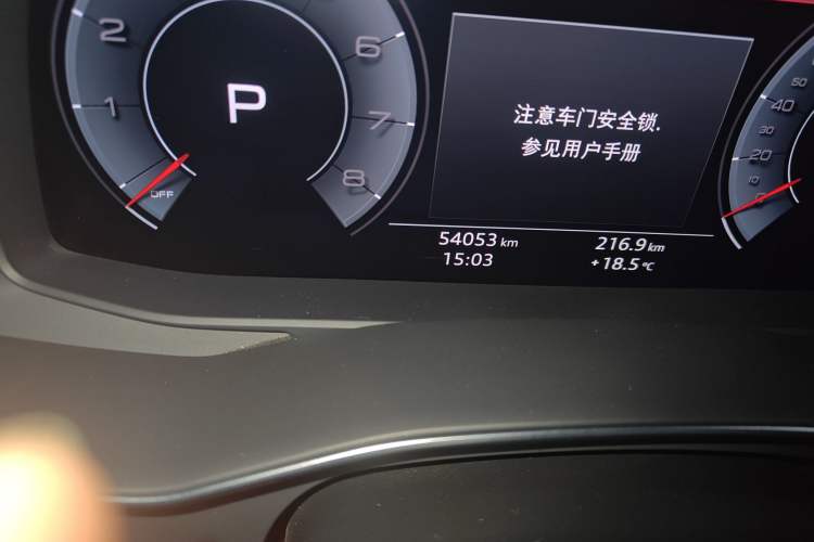 Used Audi A6L 2019 45 TFSI Prestige Dynamic Edition