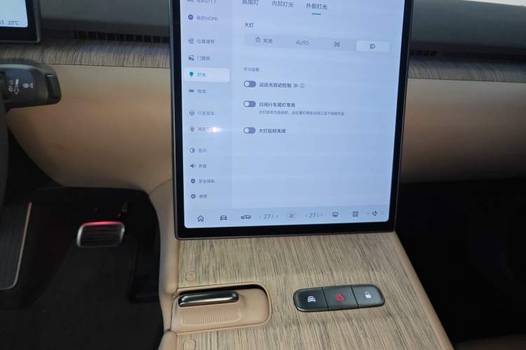 Used Nio ET7 2022 100 kWh
