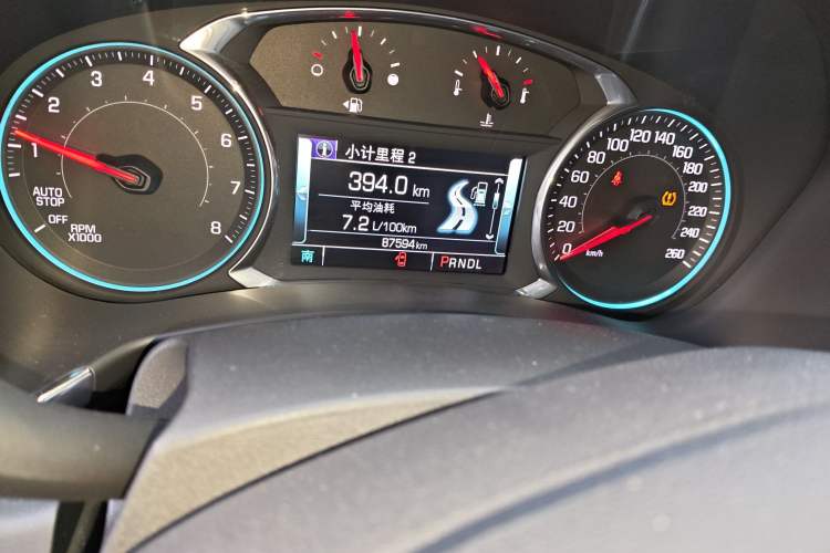 Used Chevrolet Equinox 2018 535T Automatic YuJie Edition