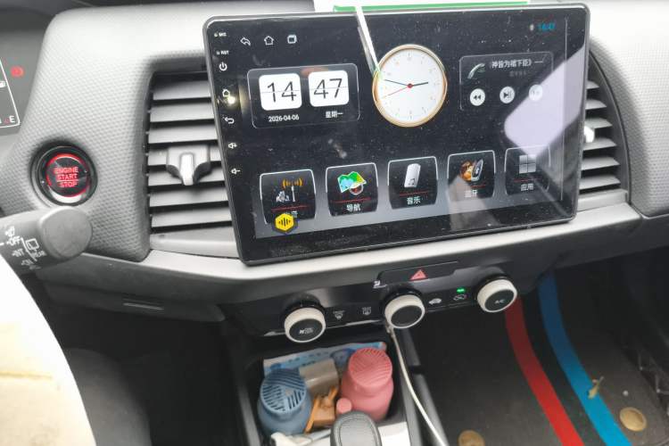 Used Honda Fit 2021 1.5L CVT Trend Edition
