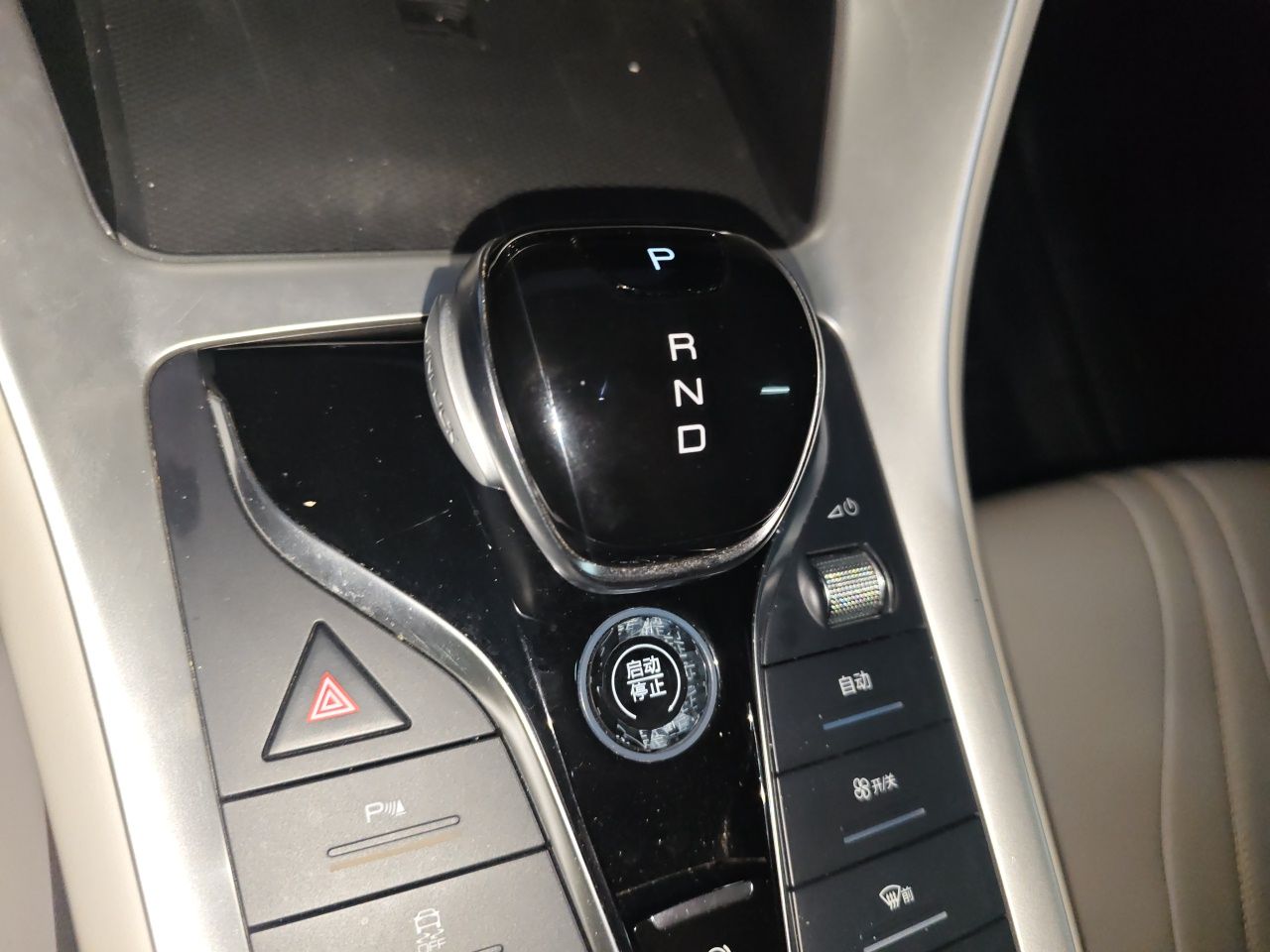 BYD Song Pro New Energy 2023 Champion Edition DM-i 71KM Leading Model — снимка 14