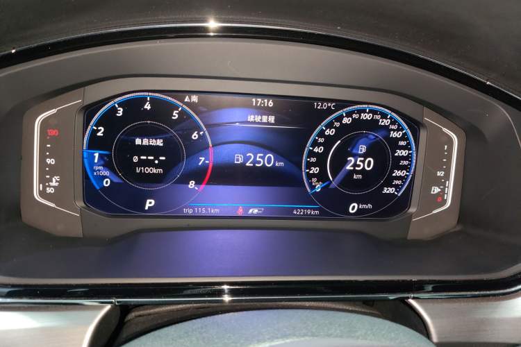 Used Volkswagen Lamando 2021 280TSI DSG Comfort Edition
