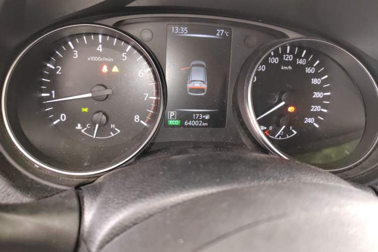 Used Nissan Qashqai 2021 2.0L CVT Smart Enjoyment Version Instrument Cluster