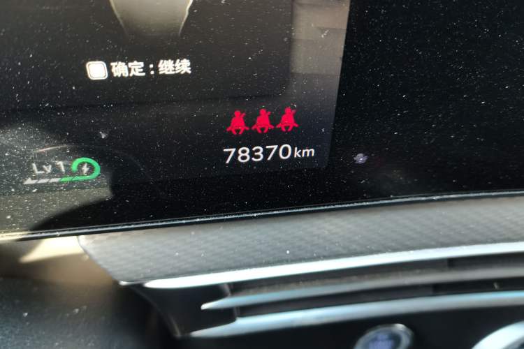 Used Genesis GV60 2023 Single-Motor Rear-Drive Luxury Edition