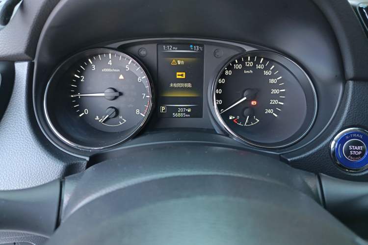 Used Nissan X-Trail 2019 2.0L CVT Comfort Edition 2WD
