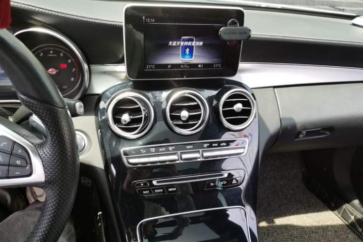 Used Mercedes-Benz C-Class 2018 C 200 Coupe
