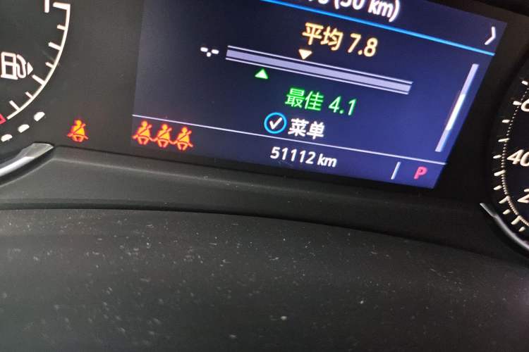 Used Cadillac XT4 2021 28T Two-Wheel Drive Leading Version Odometer Close Up