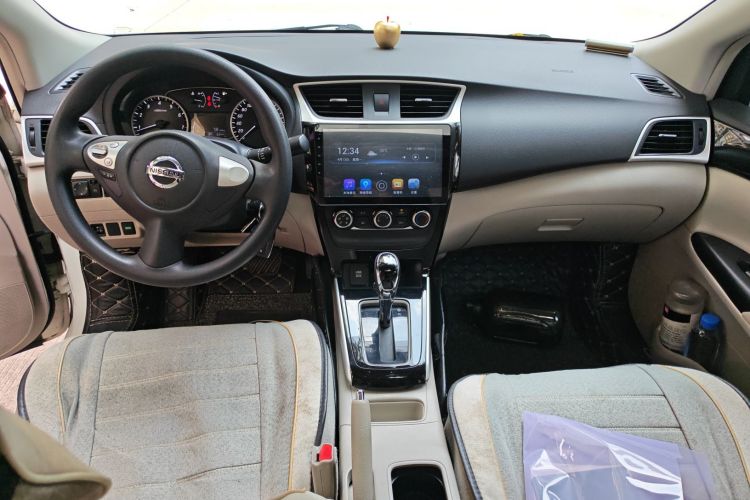 Used Nissan Sylphy 2016 1.6 XL CVT Luxury Edition Center Console