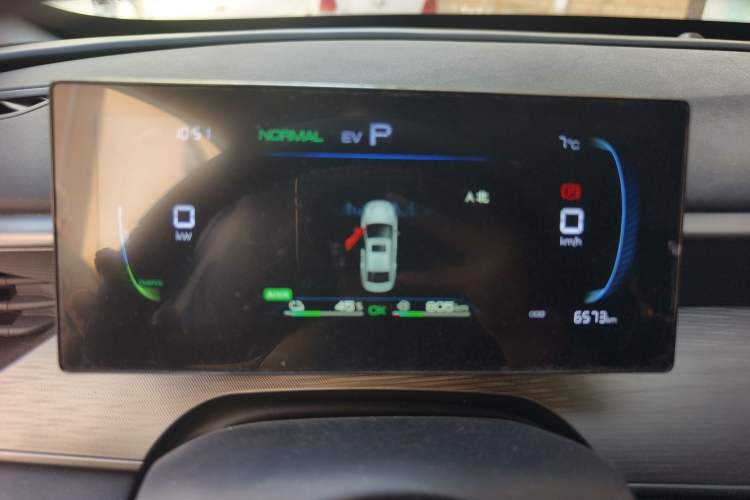 Used BYD Seal 05 DM-i 2025 DM-i Smart Drive 55KM Luxury Model