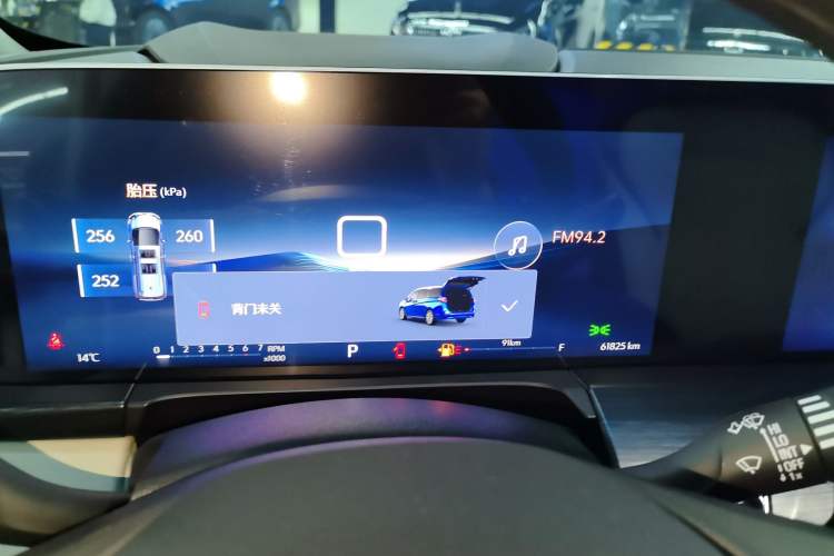 Used Buick GL8 2023 ES Lu Zun Comfort Model
