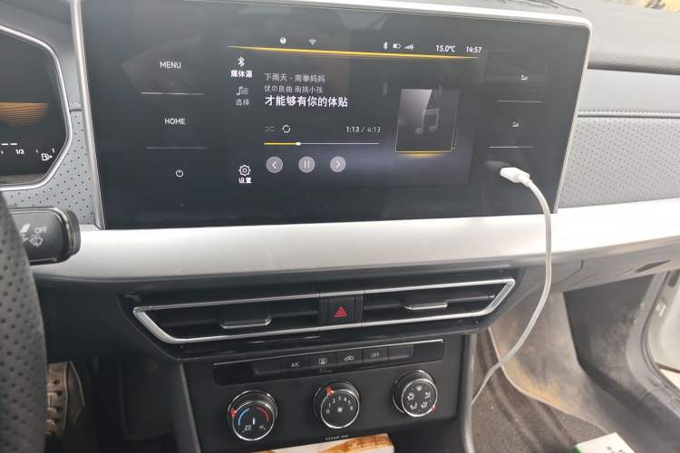 Used Volkswagen Lavida 2024 300TSI DSG Full-Comfort Edition