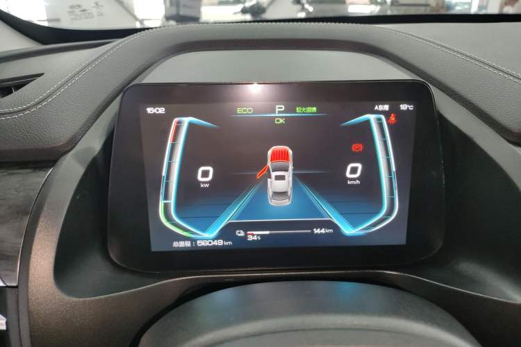 Used BYD Qin Pro New Energy 2019 EV Super Edition High-Power Smart Connect Luxurious Model Instrument Cluster