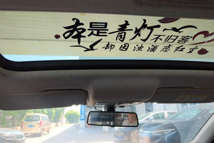 Used Volkswagen Santana 2019 1.5L Manual Comfort Edition China VI Standard
