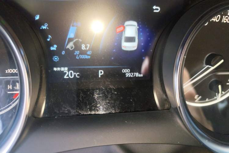 Used Toyota Camry 2019 2.0G Luxury Edition China VI Standard
