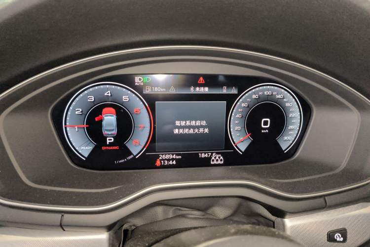 Used Audi A5 2023 Sportback 40 TFSI Fashionable and Dynamic Model
