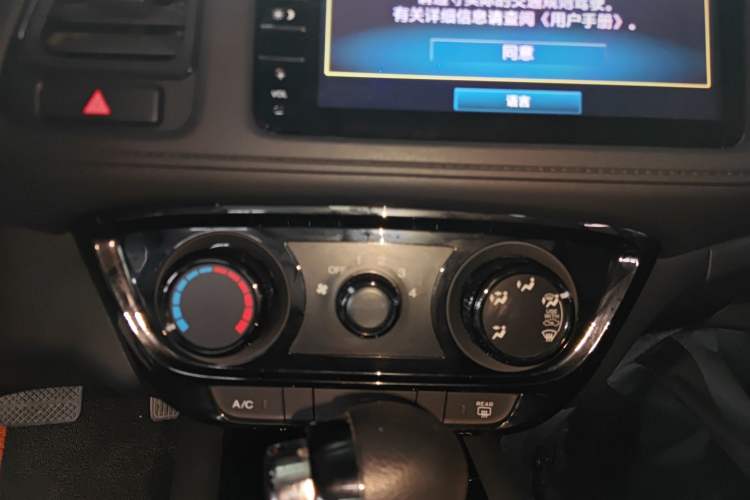 Used Honda Vezel 2020 1.5L CVT Pioneer Edition