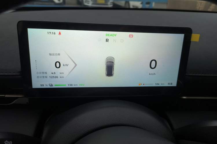 Used Baojun Yunhai 2024 140km Plug-in Hybrid Version