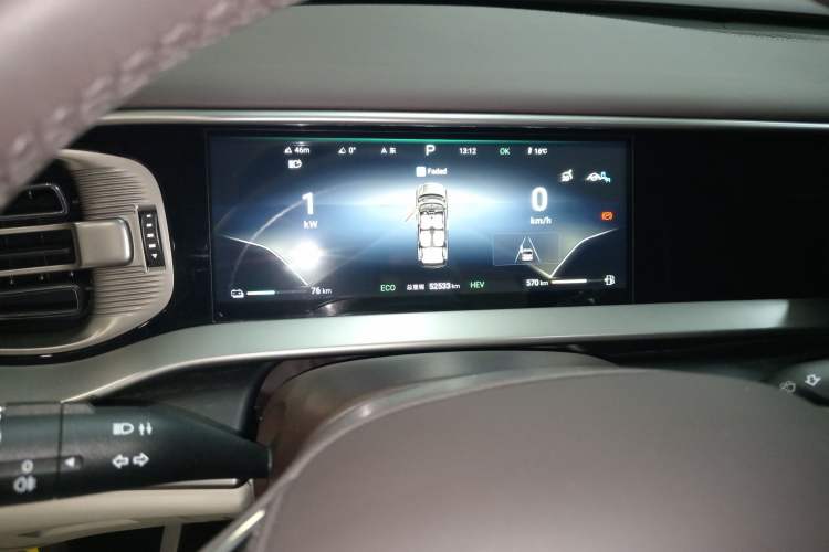 Used Denza D9 2024 DM-i 980 Four-Wheel Drive Prestige Model
