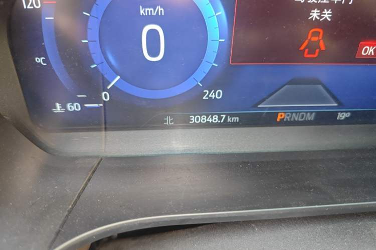 Used Ford Escape 2020 EcoBoost 245 Four-Wheel Drive ST-LINE Deluxe Edition