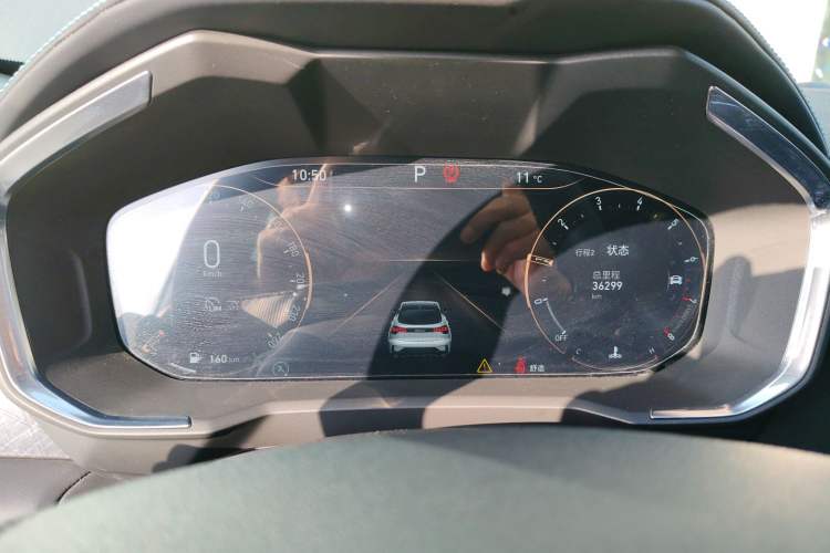 Used Lynk & Co 05 2020 2.0TD Two-Wheel Drive Shine Halo
