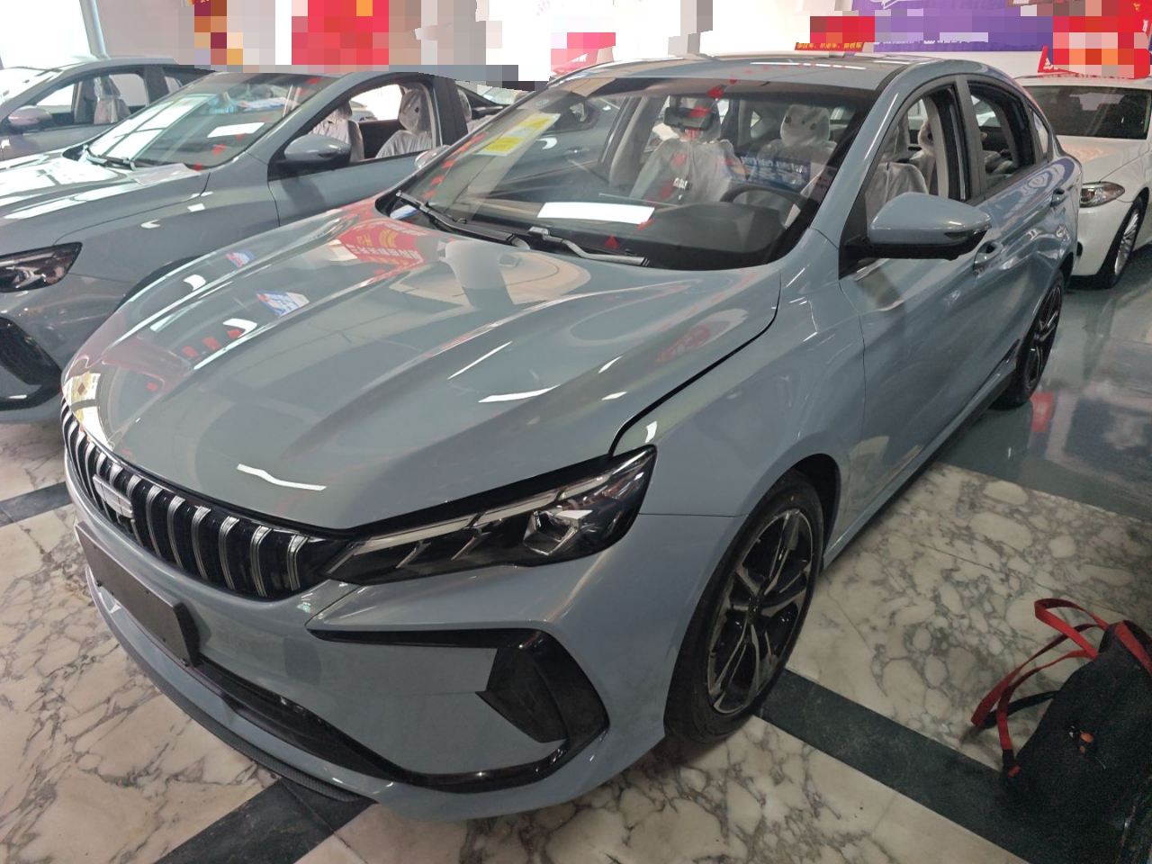 Parte inferior delantera