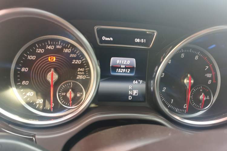 Used Mercedes-Benz GLS 
