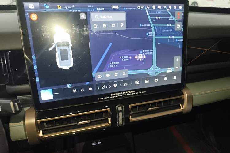 Used iCAR 03 2024 501km Two-Wheel Drive Long-Range Version