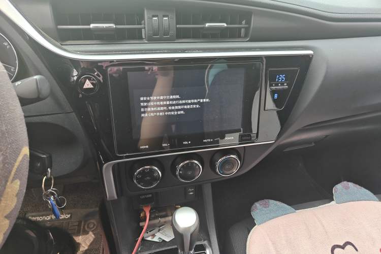 Used Toyota Levin 2017 Revised 185T CVT Elite Edition China V Standard
