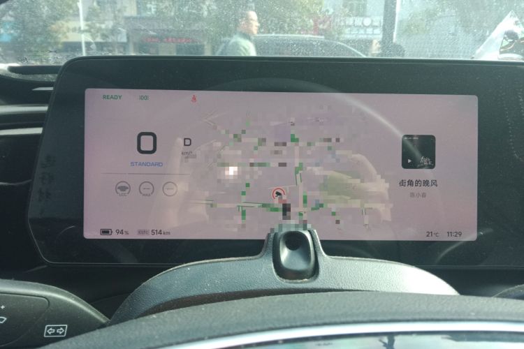 Used XPeng P7 2024 P7i 550 Pro Instrument Cluster